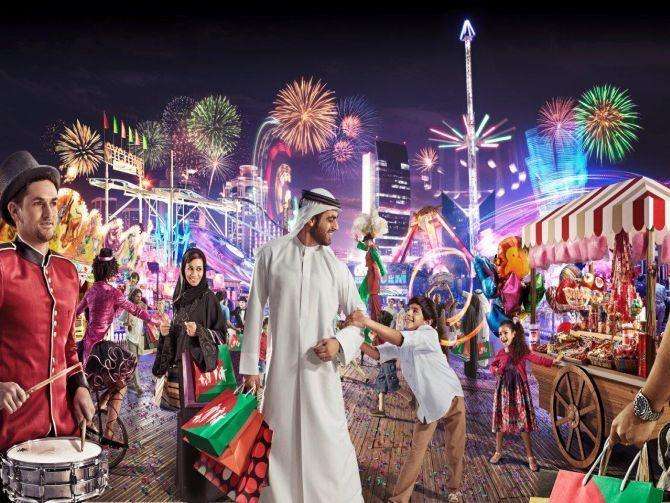 DSF Dates For 2018 And 2019