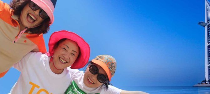 Cheap Dubai tour packages Cheap Dubai tour packages