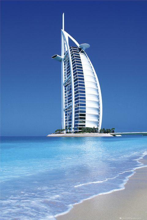 burj al arab tour packages