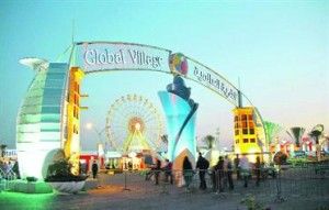 Global Village Dubai Shopping Festival Entry Tickets 2018 2019 global village dubai shopping festival