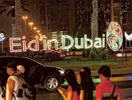 Eid in Dubai 2019 - Holiday Packages, tours, Safari, dhow 