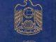 UAE Passport