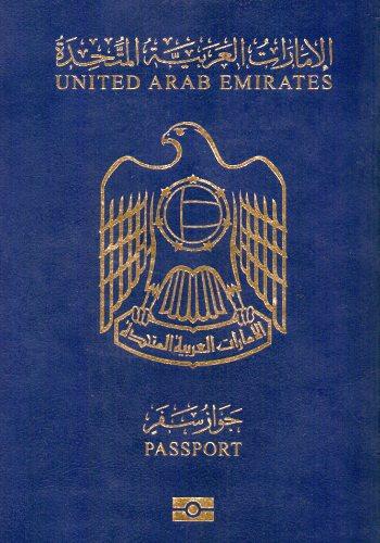 UAE Passport