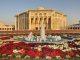 Popular places to visit in Sharjah city for free