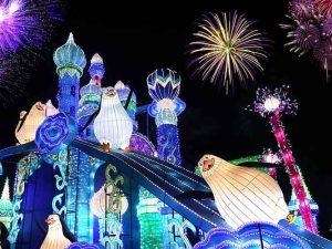Glow Garden Tickets