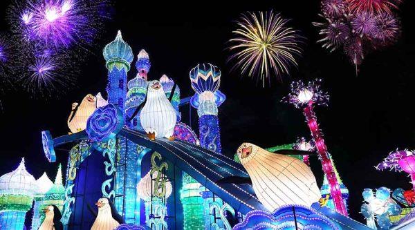 Glow Garden Tickets
