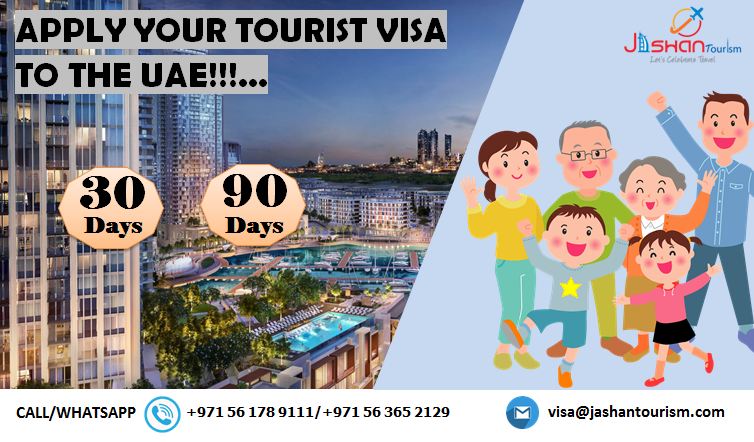 tourist visa uae price 2 months