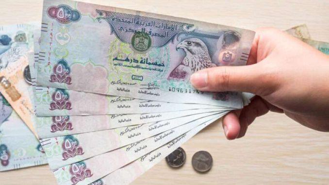 Dubai visit Visa Charges