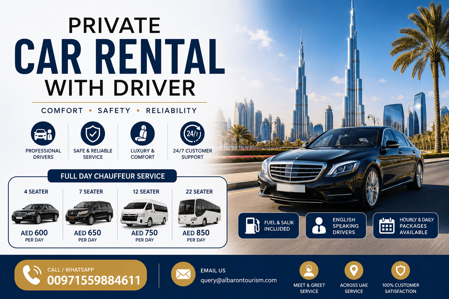 rent a car with driver in dubai
